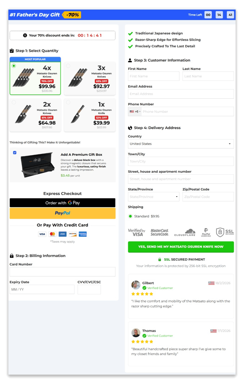 Matsato Osuren Chef Knife secure checkout page
